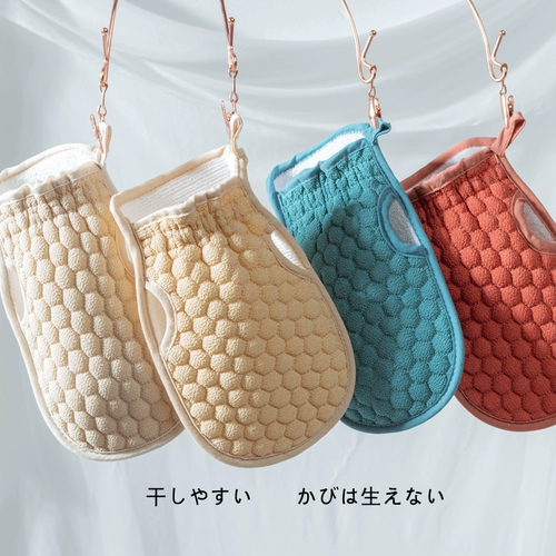 Йоссиг двойное потирая полотенце, растирание грязи, потирая пепел, потирая перчатки, артефакт купания до мертвой кожи купания