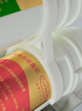 好自然 高品质6级10寸超滤家用厨房直饮净水器净水机包邮 WF-2-D5
