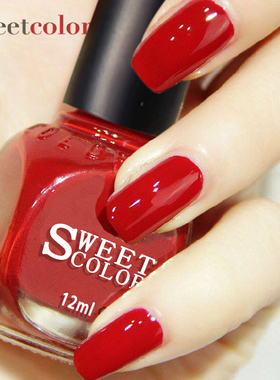 sweetcolor免烤高端酒红指甲油
