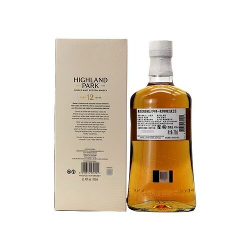 奥克尼高原骑士12年单一麦芽苏格兰威士忌Highland Park 洋酒行货 - 图2