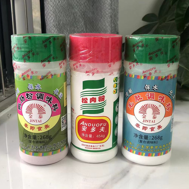 图5
