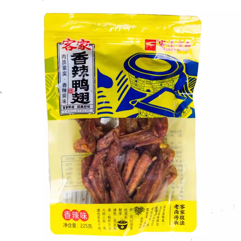 客迁香辣盐焗鸡翅梅州客家特产休闲零食即食风干食品炸烤鸡翅根-图1