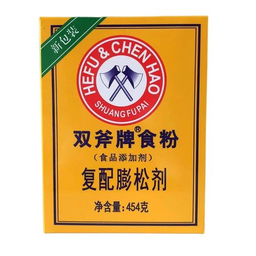 454克双斧头食粉禾夫石粉小苏打腌制蓬松粉嫩商烘焙安多夫松肉嫩 - 图3
