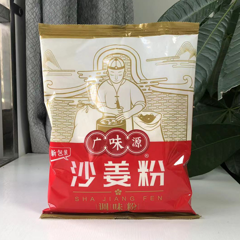 广味源胡椒粉袋装调料家用商用烧烤撒料白胡椒煲汤佐料炒菜包邮-图0