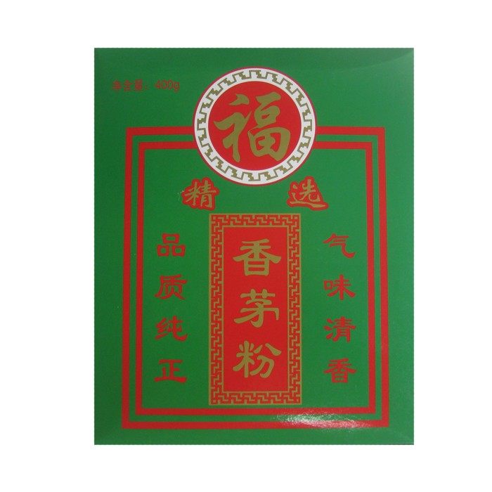 图5