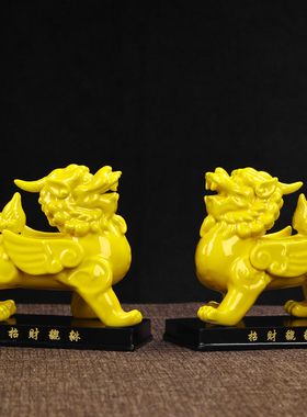 中国红一对大小号招财貔貅摆件