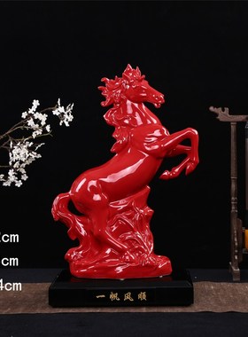 陶瓷12生肖风水旺财红色工艺品