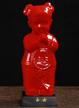 清仓礼物金童玉女情侣高档婚庆