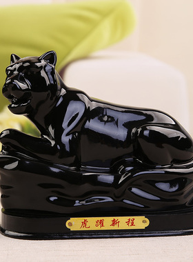 陶瓷风水12十二生肖摆件黑色全套