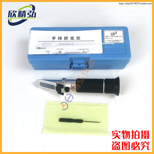 混凝土外加剂固体含量测定仪HG-30/50/80型减水剂添加剂含固量仪 - 图0
