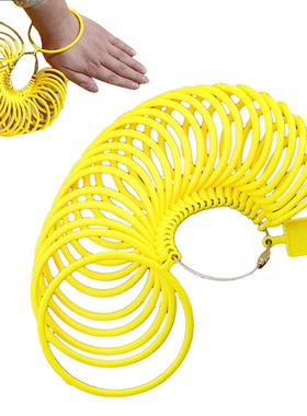 塑料手镯测量圈手腕大小测量工具