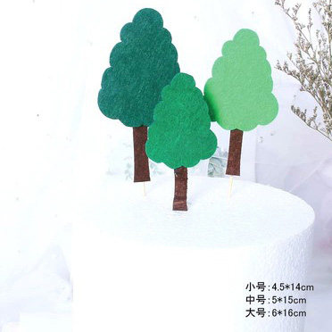 包邮森系毛毡小树蛋糕装饰插件苹果树松树椰树植物树叶烘焙装扮牌
