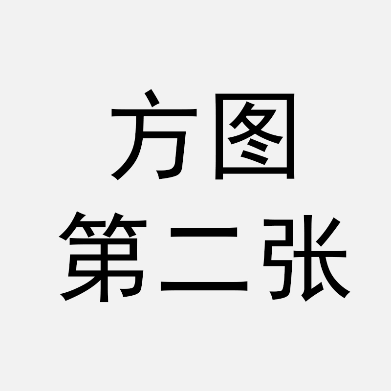 Naris娜丽丝防晒喷雾全身通用女面部身体隔离防紫外线防晒霜正品 - 图0