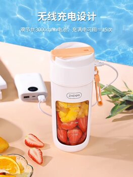 Juicer 10-blade blade ຂະຫນາດນ້ອຍແບບພົກພາໃນຄົວເຮືອນ multi-function juicer cup ເຄື່ອງປັ່ນຫມາກໄມ້ໄຟຟ້າ