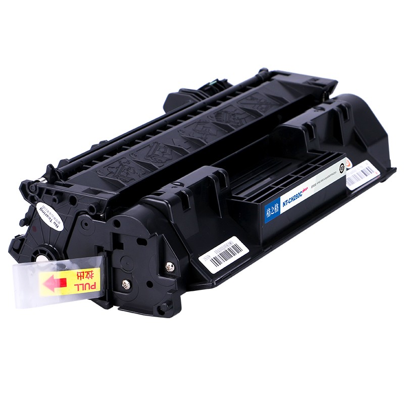 Toner Per Hp BeOne 2X 80A CF280A 80X CF280X Cartuccia Toner Compatibile Per HP LaserJet Pro 400 M401a M401d M401dn M401dne M401dw M401n M425dn M425dw Stampanti (2 Nero Toner Pantum M7100dw - Foto 3