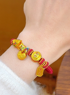 新中式沙金珐琅彩五彩醒狮腰果手链平安喜乐舞狮路路通手绳国风女