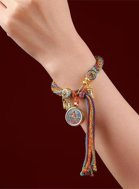 唐卡本命佛手绳去霉运化解藏式十二生肖手链守护神民族风轮回转运