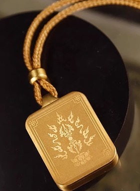 普贤菩萨属龙扎基拉姆大黑天西藏随身小唐卡吊坠黄财神绿度母项链