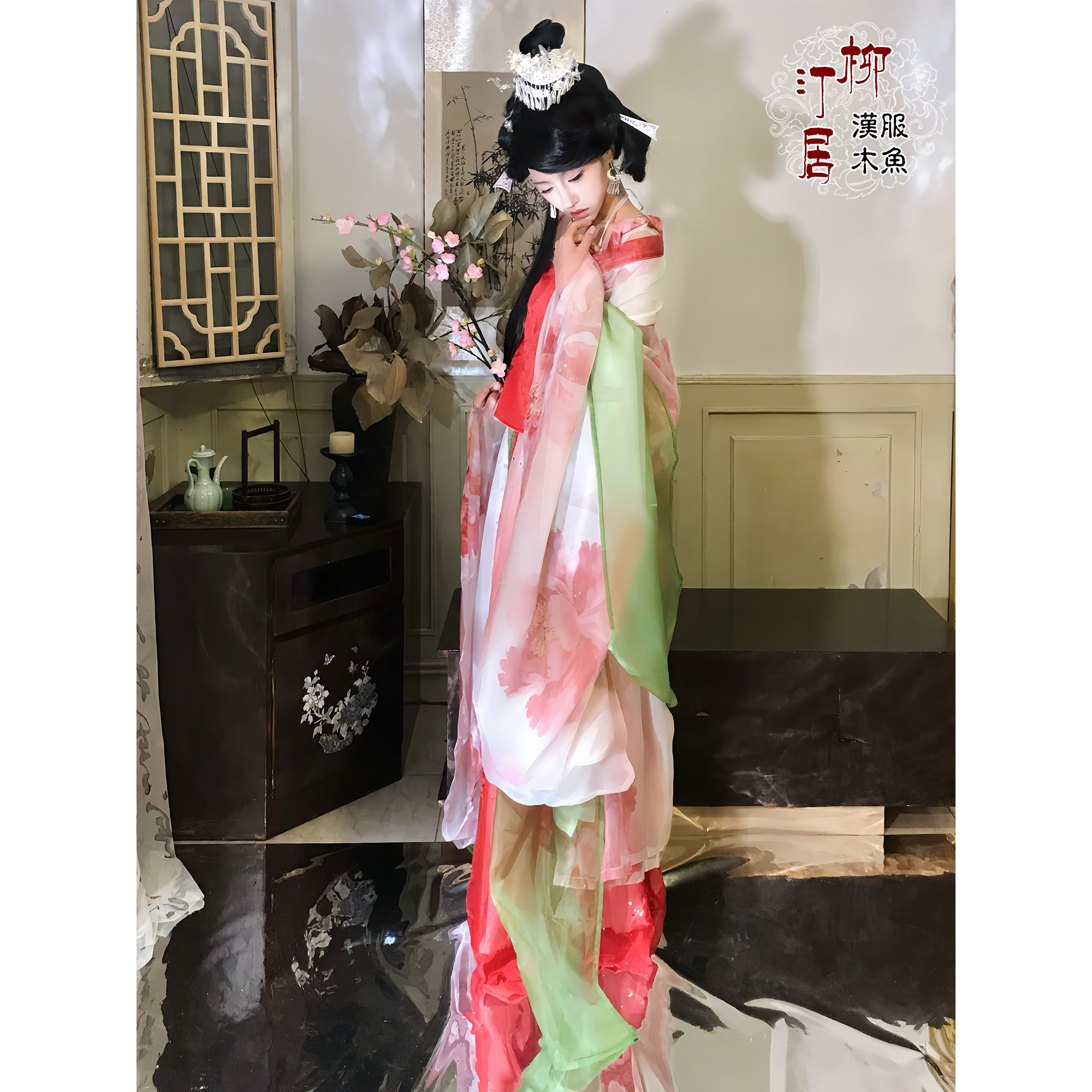 柳汀居汉服--红牡丹、大袖衫肚兜一片式裙子，红色汉服,淘宝优惠券,粉丝福利购,淘宝优惠卷