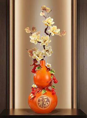 招财葫芦花瓶摆件乔迁开业礼品