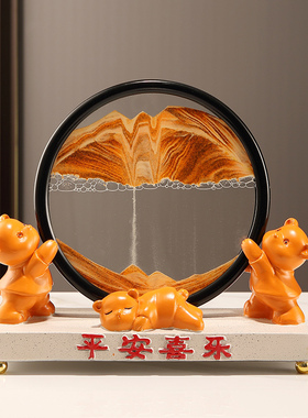 流沙画love小熊摆件治愈客厅酒柜卧室装饰送新人情侣订婚结婚礼物