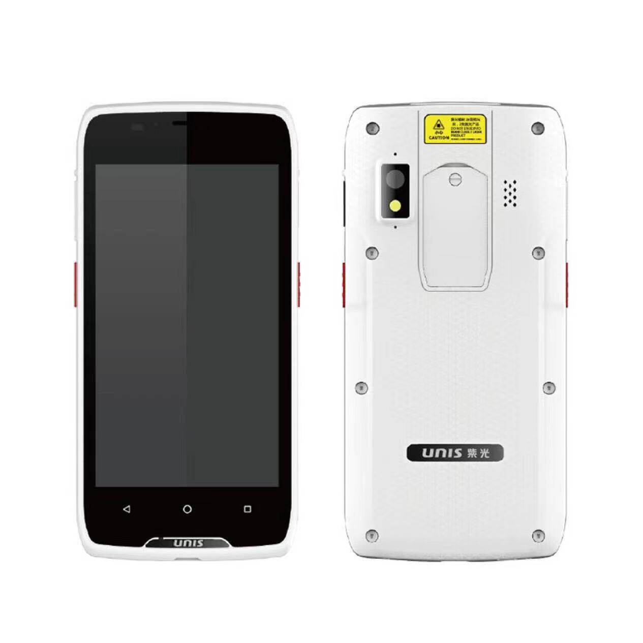 紫光hm62c mt8768a八核白色e3250 unis紫光条码扫描器