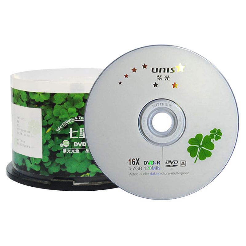Purple Clover Series 50-piece blank discs in barrels