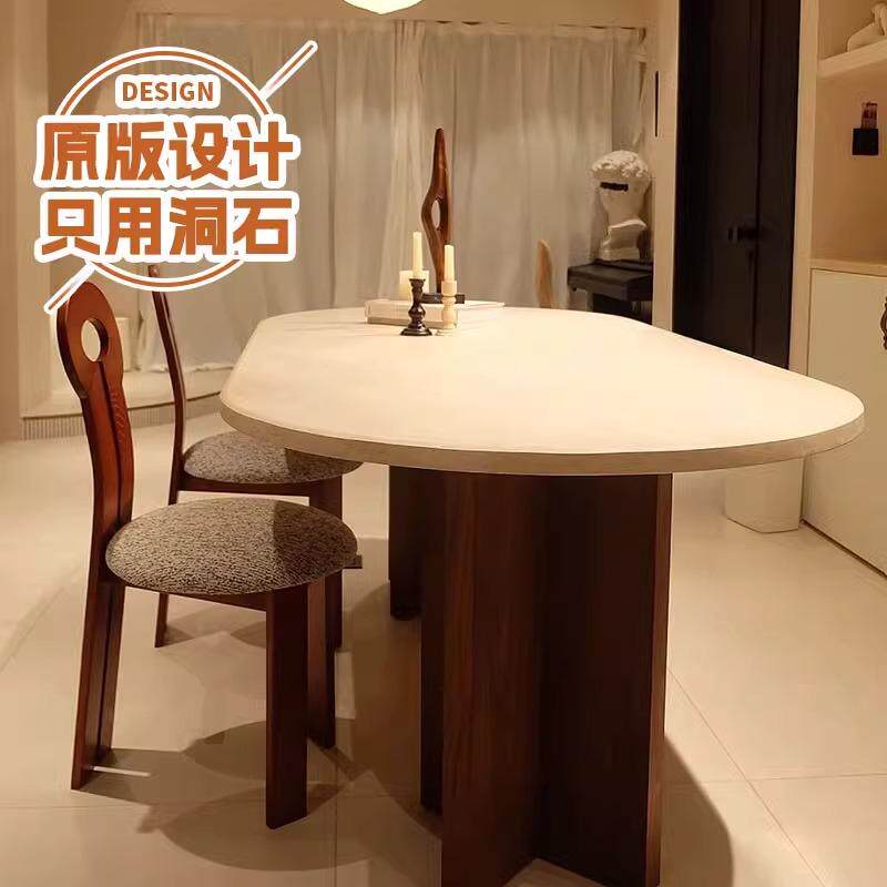 中古风天然莱姆石餐桌椭圆形客厅实木餐桌复古法式奶油风家用饭桌,淘宝优惠券,粉丝福利购,淘宝优惠卷