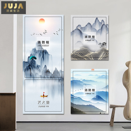 中式画装饰消防栓贴纸画防火栓贴纸遮挡灭火器配电箱创意个性自粘 - 图1