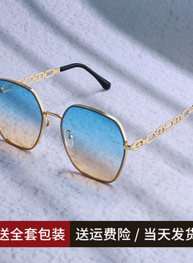 2024年太阳眼镜防晒女