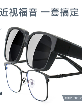 zolla偏光遮阳大框太阳镜通用款