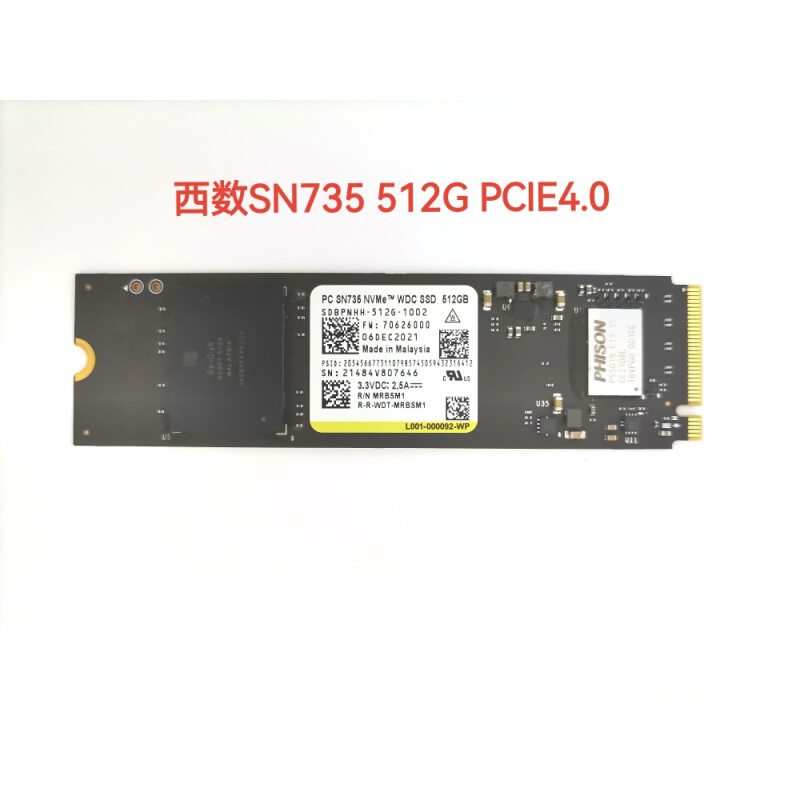 PCIE4.0 PM9A1西数512G 1T忆联AM6A1固态硬盘M2 NVME-图2