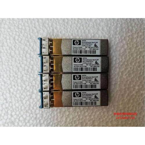 惠普HP AK870A 469972-002 4G LW 10KM FC SPF AFCT-57R5ATPZ-H1 - 图0