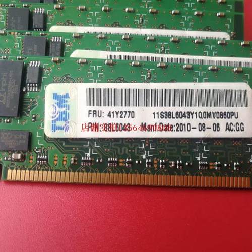 原装现货拆机现代 IBM X3850M2内存 2GB 1Rx4 PC2-5300P  41Y2770 - 图1