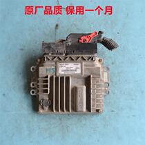 Great Wall Haver H5 engine computer board diesel version H63612100-ED01A 28225367 wave box computer