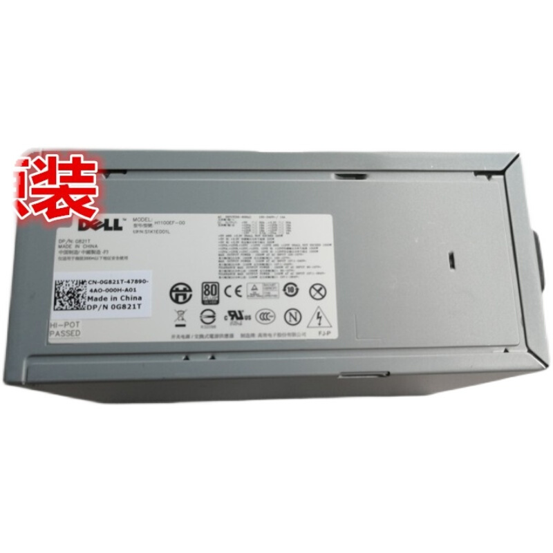 戴尔DELL T7500 工作站电源 NPS-1100BB H1100EF-00 1100W G821T - 图1