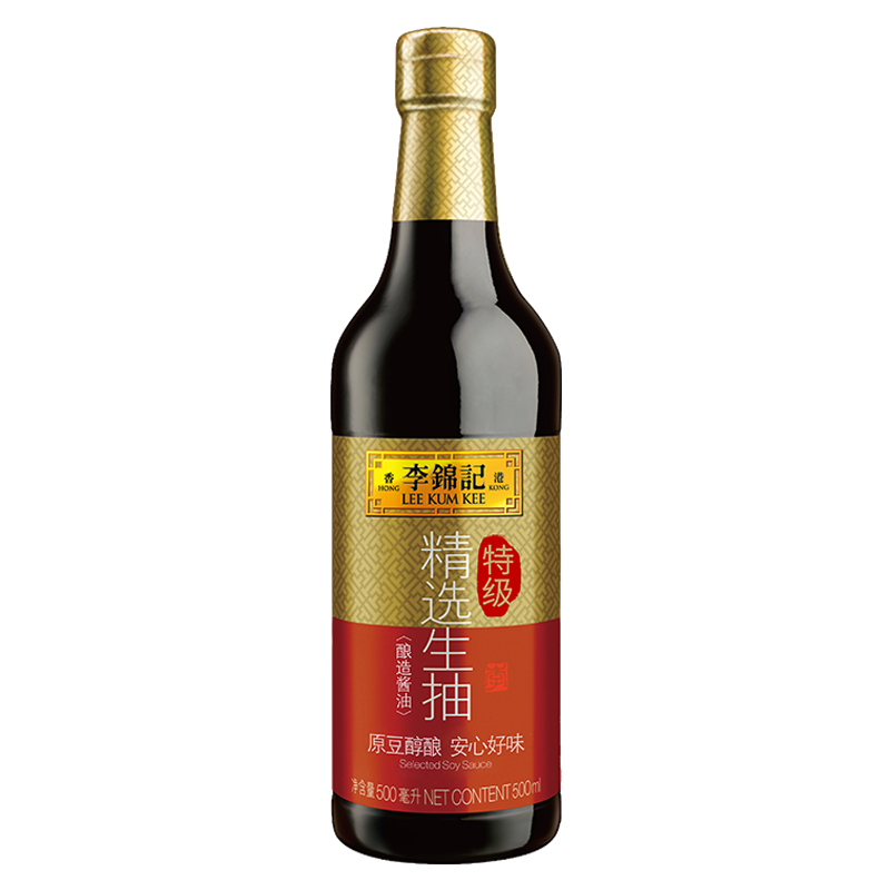 李锦记精选生抽500ml/瓶特级酿造生抽腌制酱油炒菜拌馅凉拌调味品