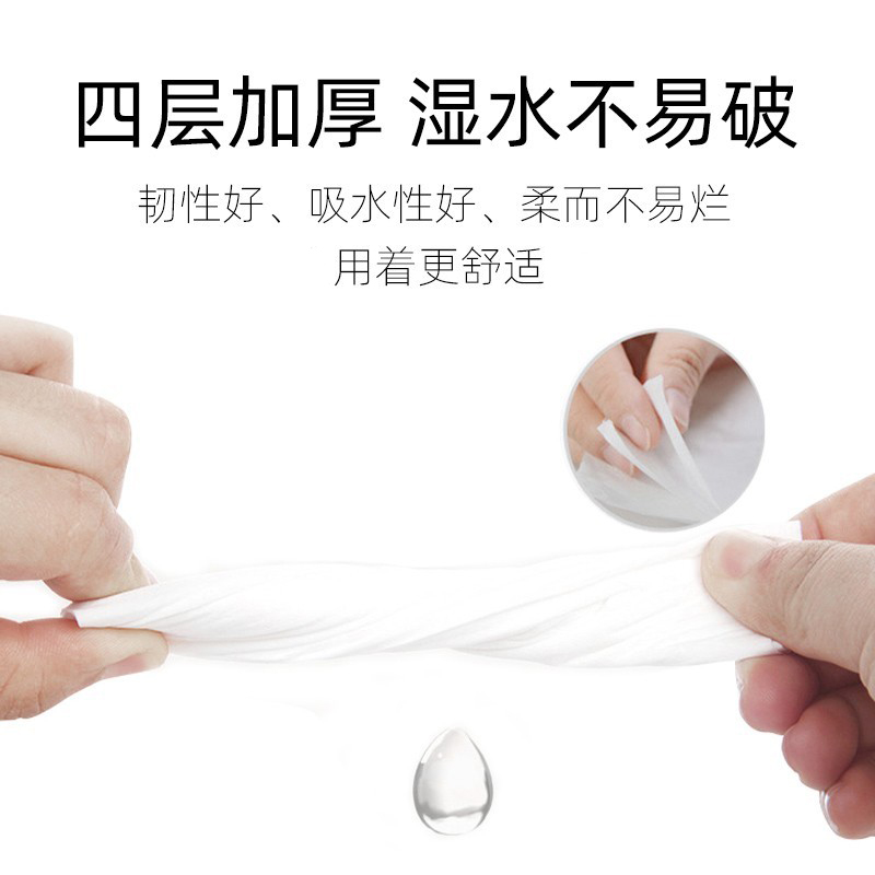 心相印大卷纸厕纸大盘纸酒店专用纸巾厕所卫生间用卫生纸商用整箱,淘宝优惠券,粉丝福利购,淘宝优惠卷