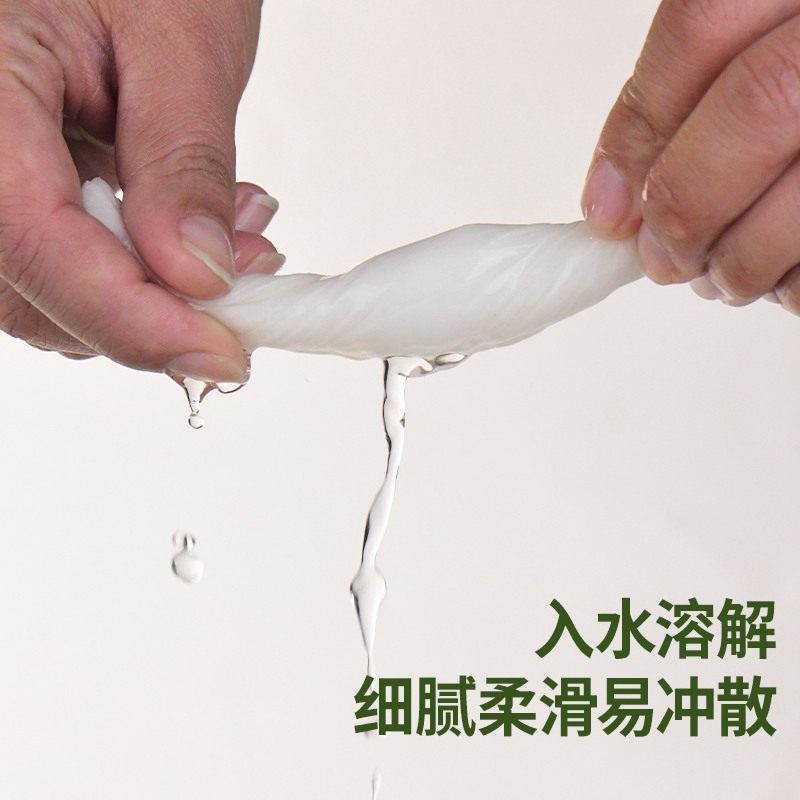 安享好物 安享D级卷纸-心相印商用大卷纸