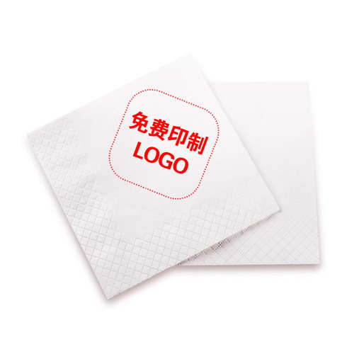纸巾定制可印logo方形餐巾纸商用批发餐厅方巾纸餐饮定做餐纸订制 - 图3