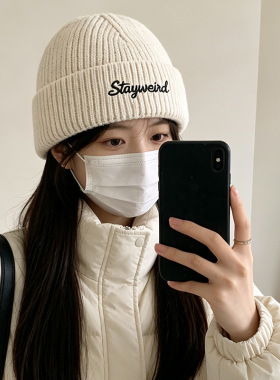 秋冬新款帽子女美式街头花体字母刺绣冷帽男针织帽百搭保暖毛线帽