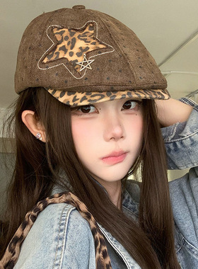 星星豹纹前进帽女春秋季美式复古辣妹时尚百搭鸭舌帽显脸小画家帽