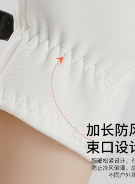 秋冬女骑行触屏保暖防溅手套