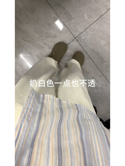 ກາງເກງທີ່ນຸ່ງສະບາຍ, ວ່າງ ແລະ drapey ເວລາຍ່າງ