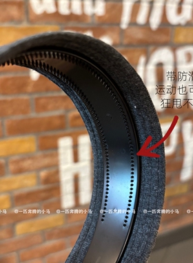 易梦玲同款艺术生高颅顶带齿发箍