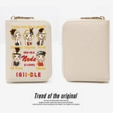 (G) Альбом I-Dle Girl Ye Shuhua Song Yuqi Той же модель должна поддерживать окружающую сумку для карт с несколькими картами