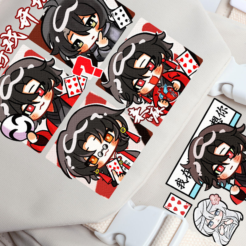 我不是戏神同人周边孙无眠姜小花陈伶双肩背包书包小初高中大学生,淘宝优惠券,粉丝福利购,淘宝优惠卷