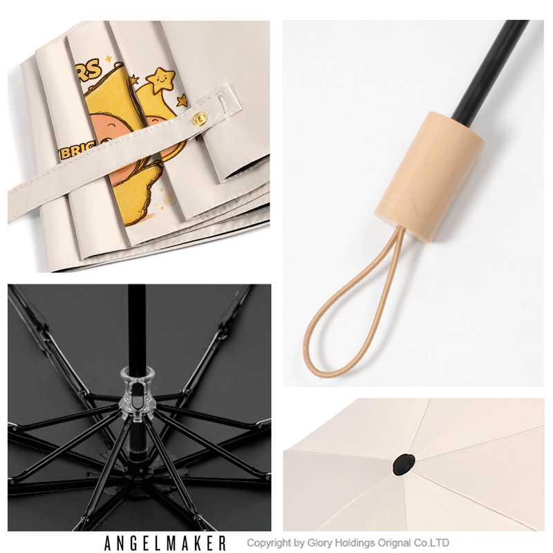 星星人周边雨伞自动伞防晒伞女太阳伞晴雨伞遮阳伞防紫外线黑胶潮,淘宝优惠券,粉丝福利购,淘宝优惠卷