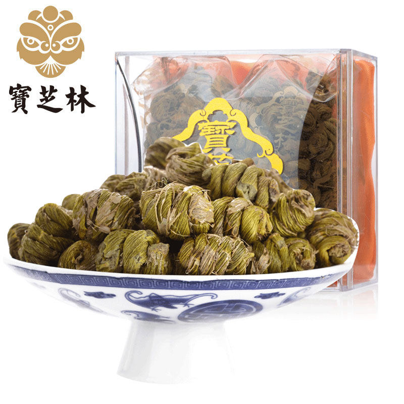 宝芝林枫斗正宗云南铁皮铁皮石斛 宝芝林石斛/枫斗