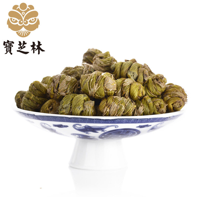 宝芝林枫斗正宗云南铁皮铁皮石斛 宝芝林石斛/枫斗